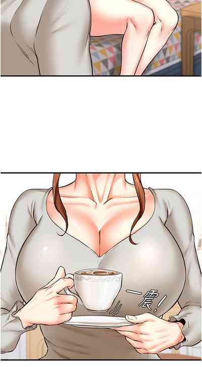 第163页图