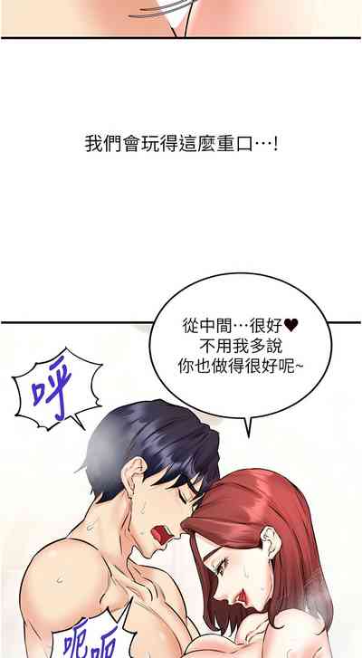 第179页图