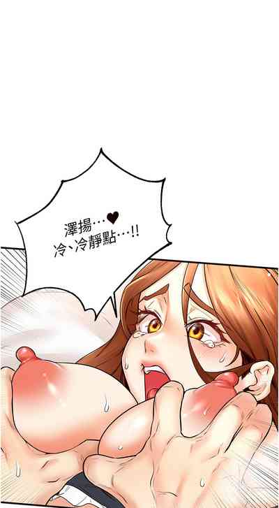 第219页图