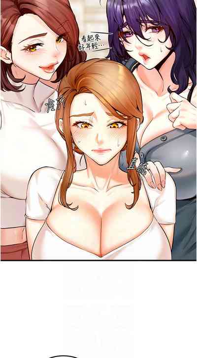 第31页图