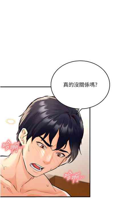 第35页图