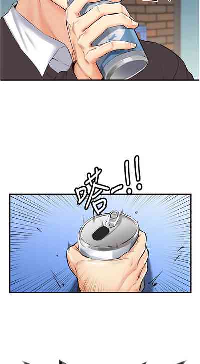 第39页图