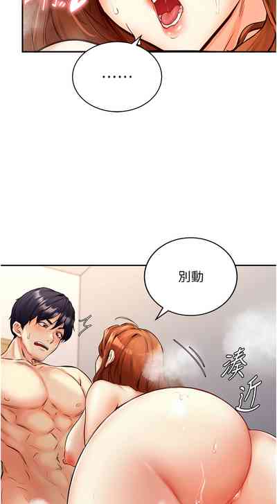 第55页图