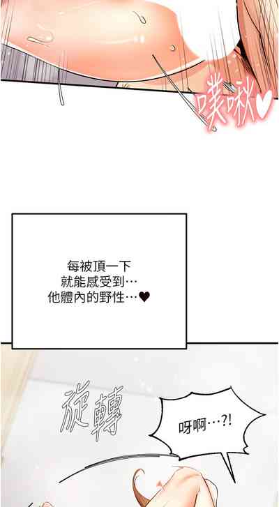 第75页图