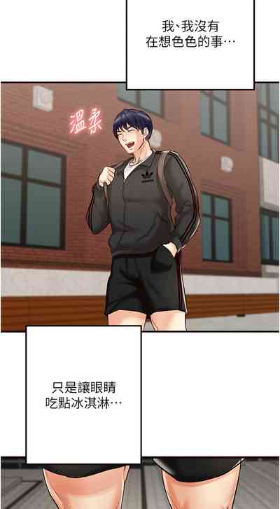 第95页图
