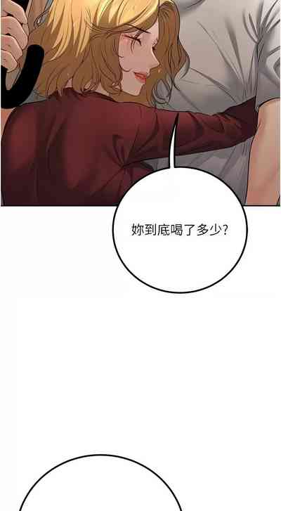 第111頁圖