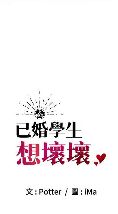 第115頁圖