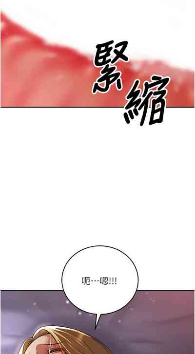 第131頁圖
