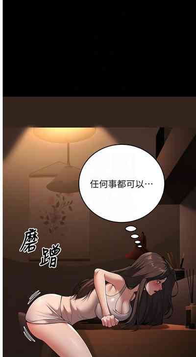 第139頁圖