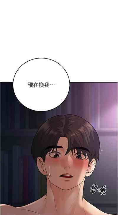 第147頁圖