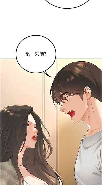 第151頁圖