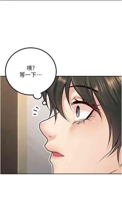 第159頁圖