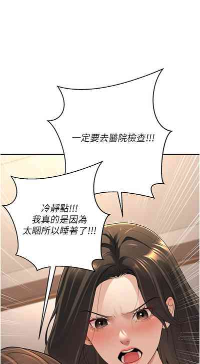 第163頁圖