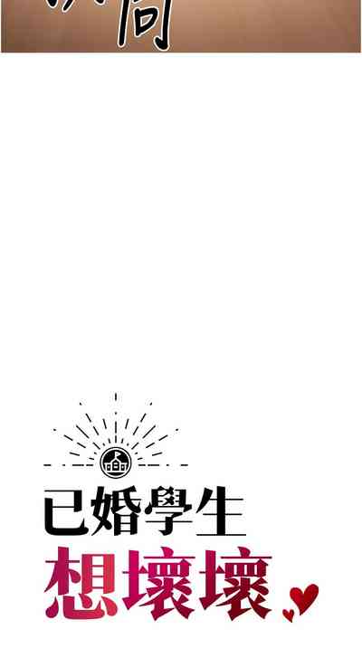 第167頁圖