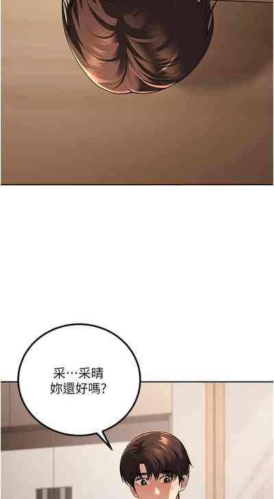 第171頁圖