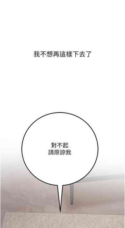 第179頁圖