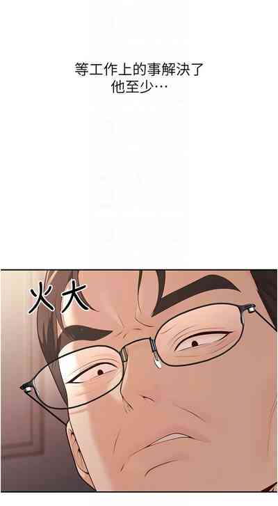第187頁圖