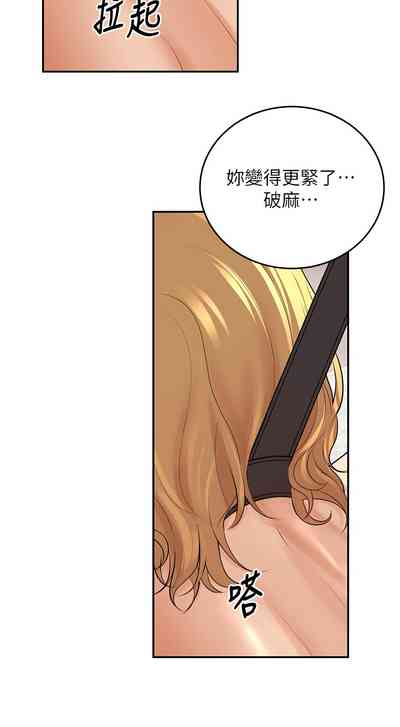 第195頁圖