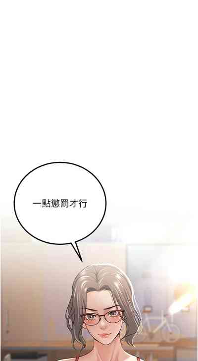 第59頁圖