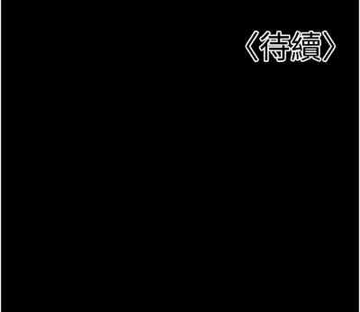 第79頁圖