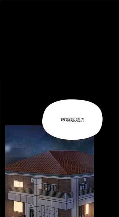 第111页图
