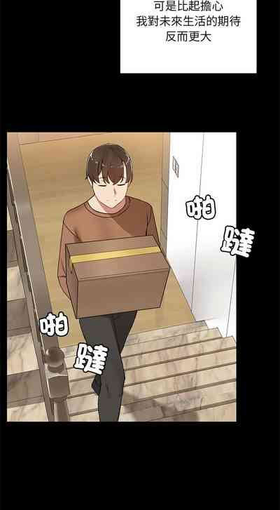 第11页图