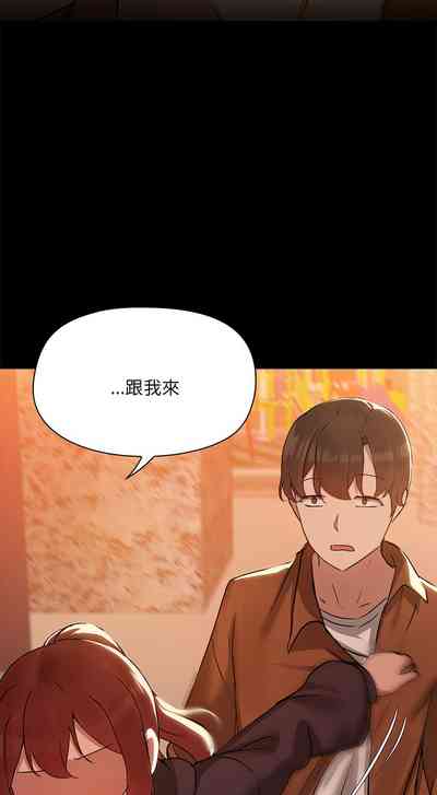第35页图