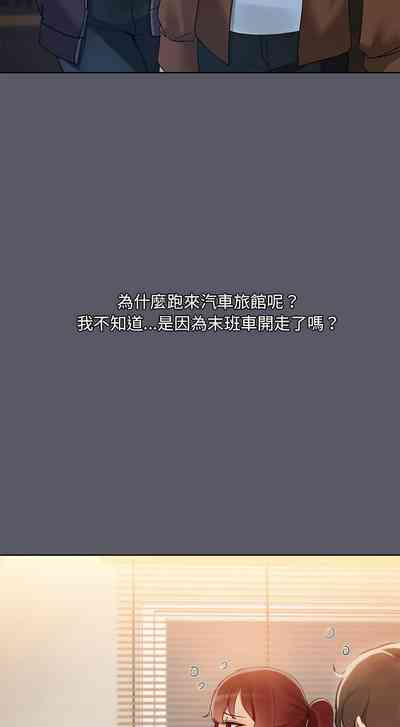 第79页图