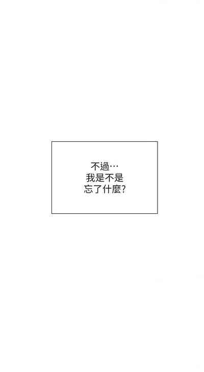 第139頁圖