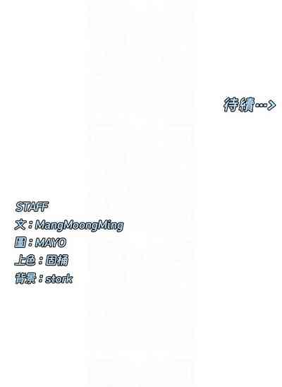 第175頁圖