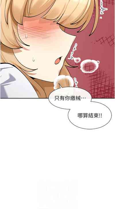 第199頁圖