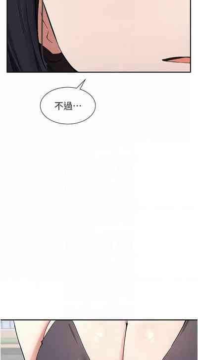 第219頁圖