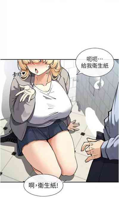第227頁圖