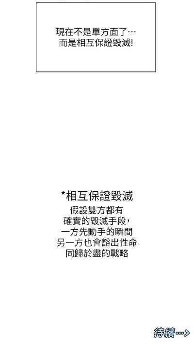 第31頁圖