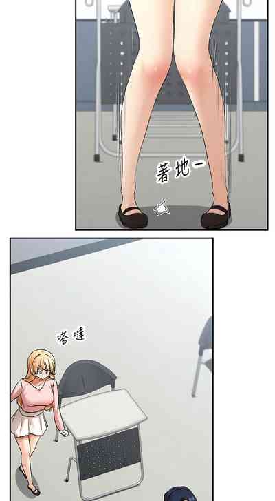 第83頁圖