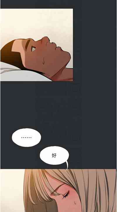 第103页图