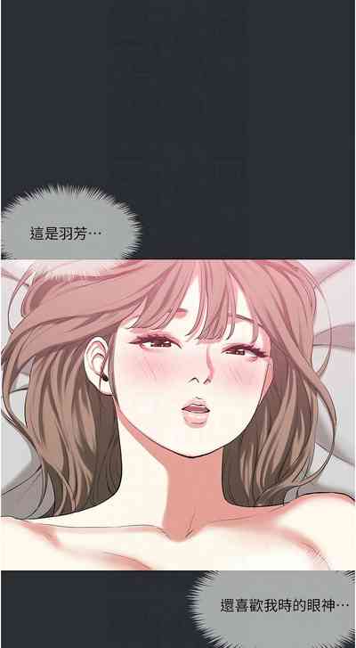 第107页图