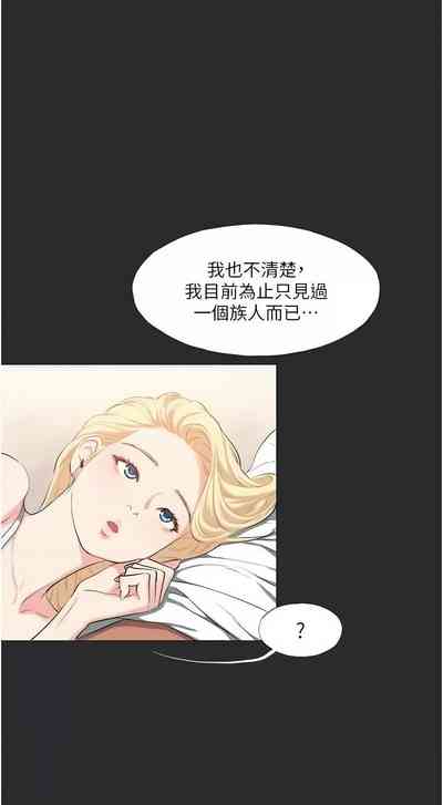 第119页图