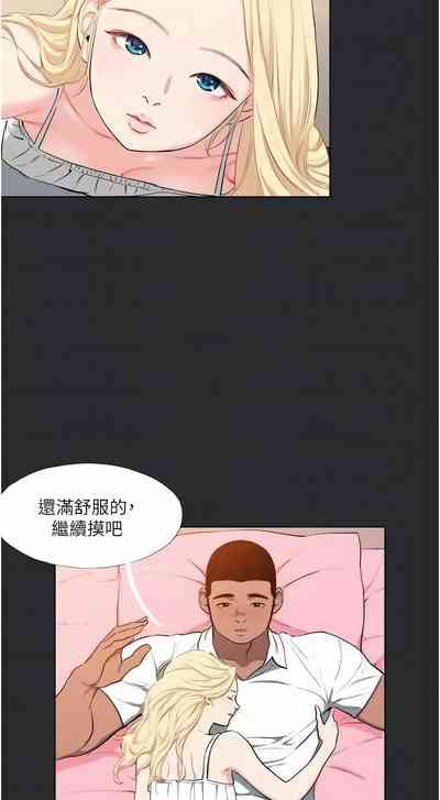 第123页图
