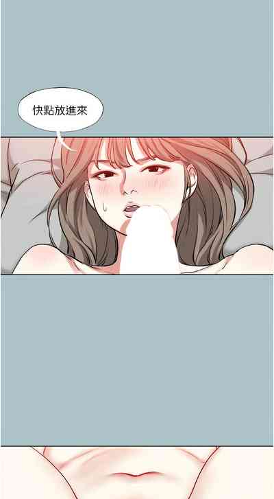 第139页图