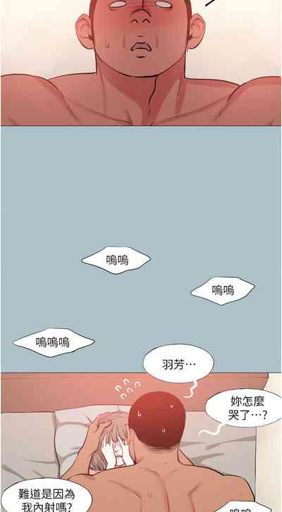 第147页图
