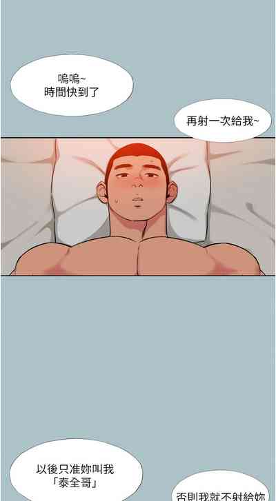 第151页图