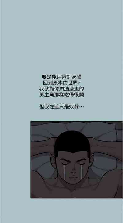 第159页图