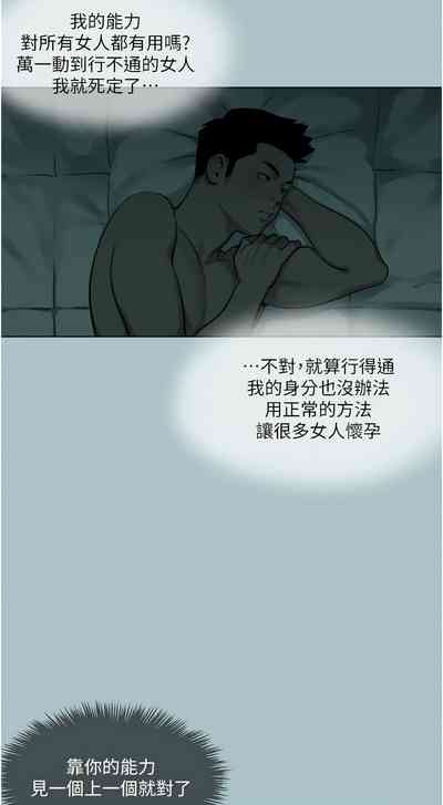 第167页图