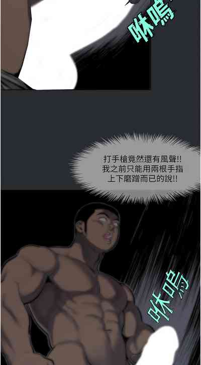 第23页图