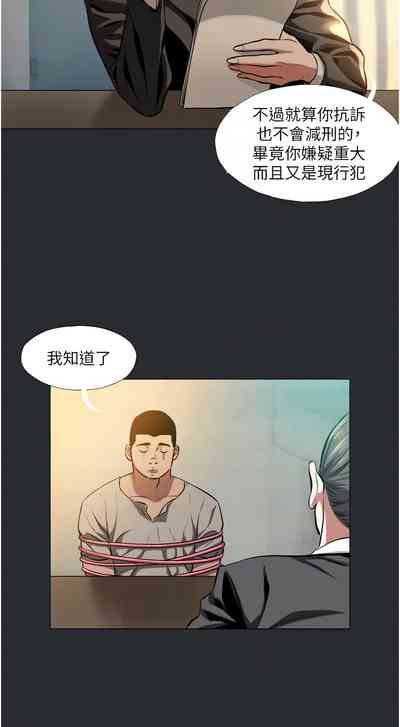 第39页图