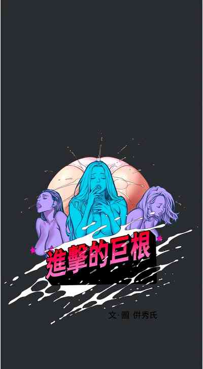 第51页图