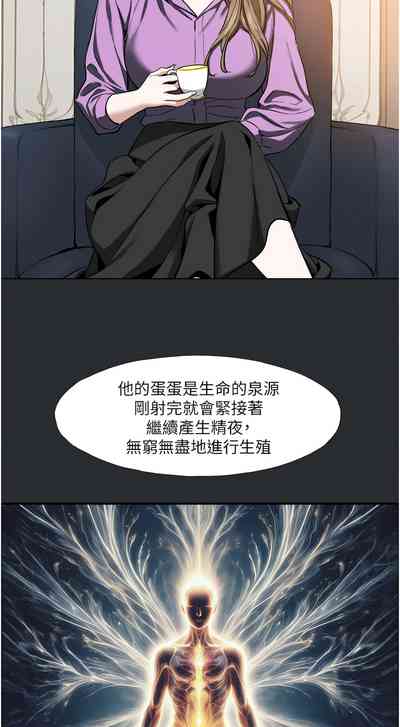 第71页图