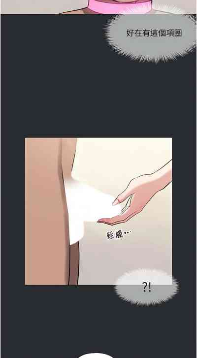第83页图