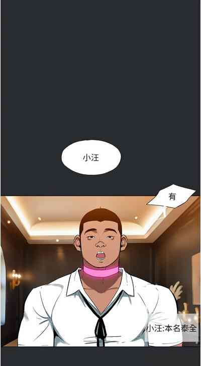 第91页图
